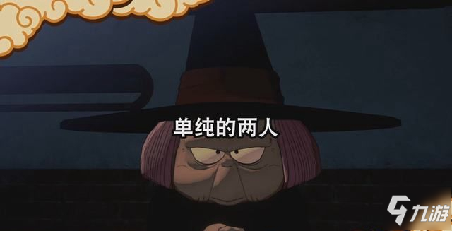 pg电子
